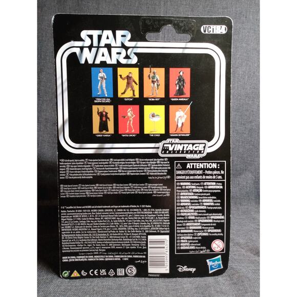 Hasbro Star Wars The Vintage Collection Action Figure - The Child (F1900) - Picture 2 of 3